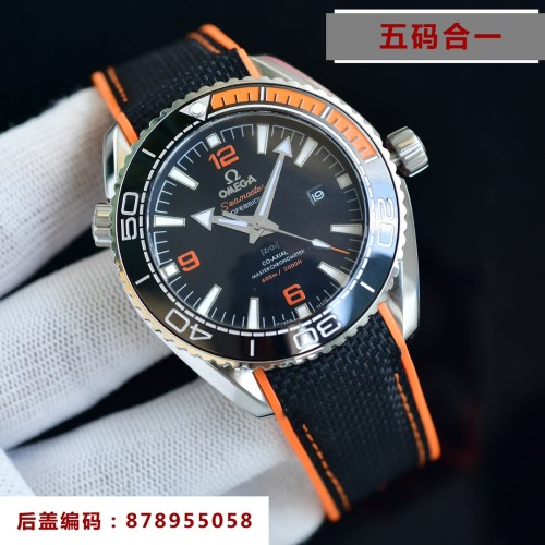 Watches OMEGA 87895505 size:43.5*15.5 mm