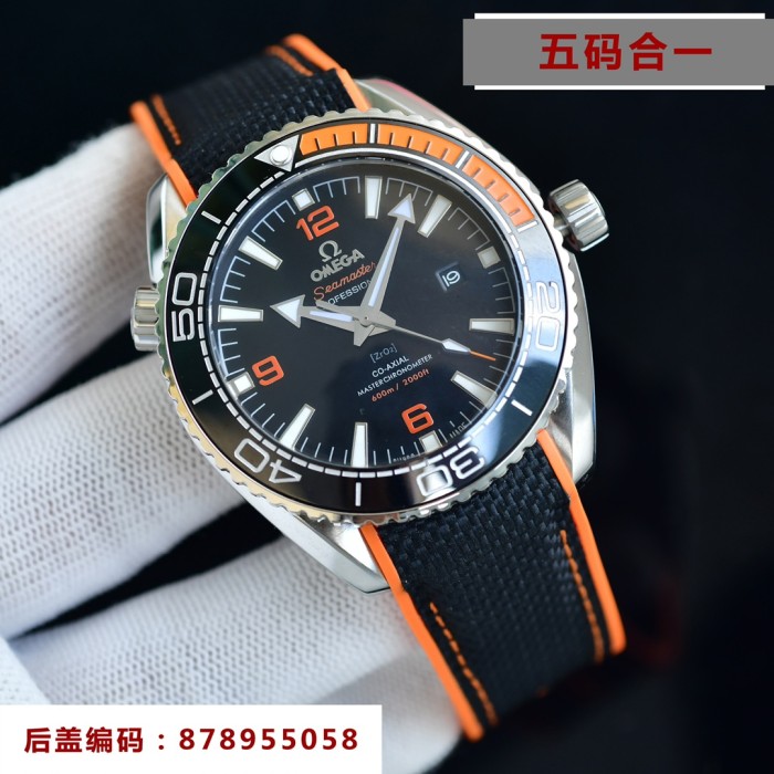 Watches OMEGA 87895505 size:43.5*15.5 mm