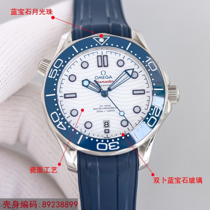 Watches OMEGA 89238899 size:40*12 mm