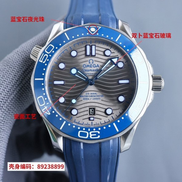 Watches OMEGA TT 318585 size:42*11 mm