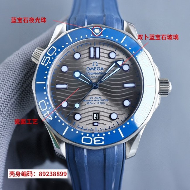 Watches OMEGA TT 318585 size:42*11 mm