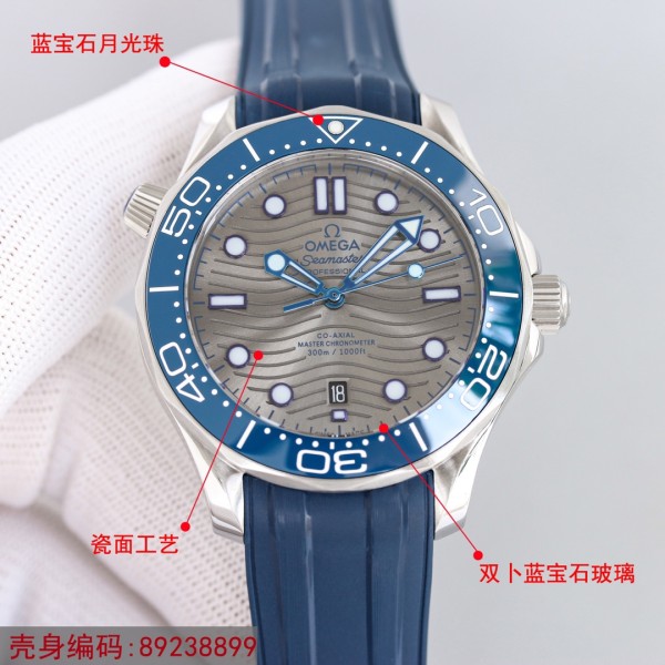 Watches OMEGA 89238899 size:40*12 mm