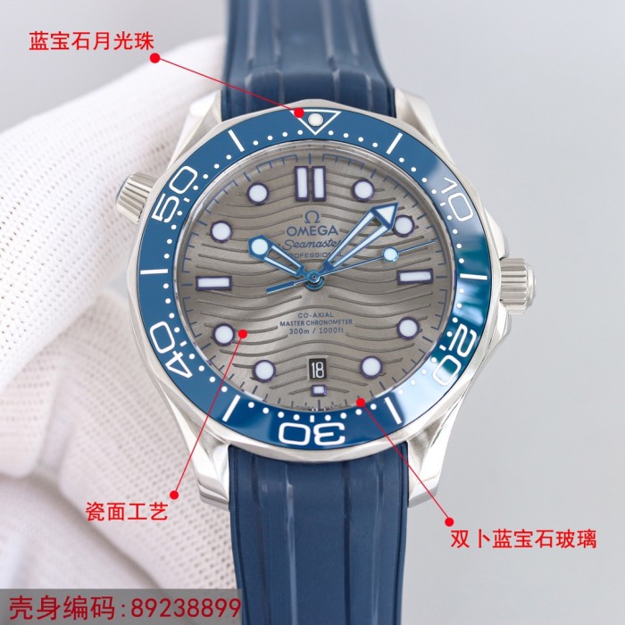 Watches OMEGA 89238899 size:40*12 mm