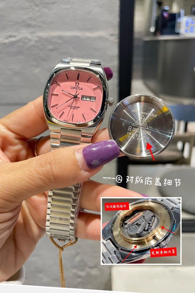 Watches OMEGA Vintage Seamaster 318621 size:36 mm