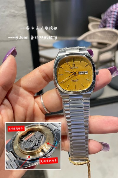 Watches OMEGA Vintage Seamaster 318620 size:36 mm