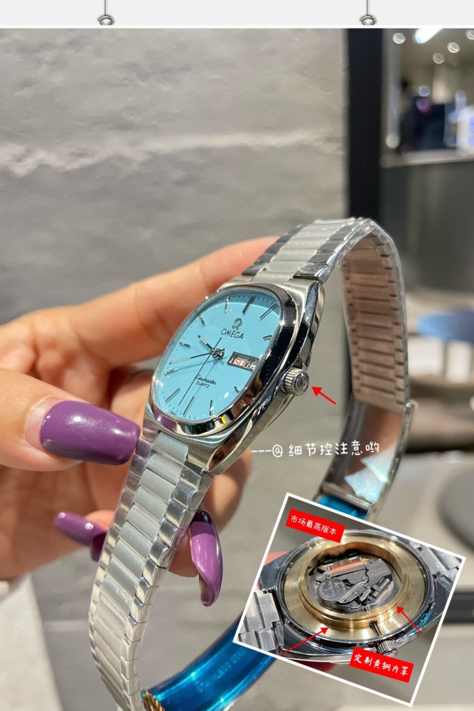 Watches OMEGA Vintage Seamaster 318619 size:36 mm