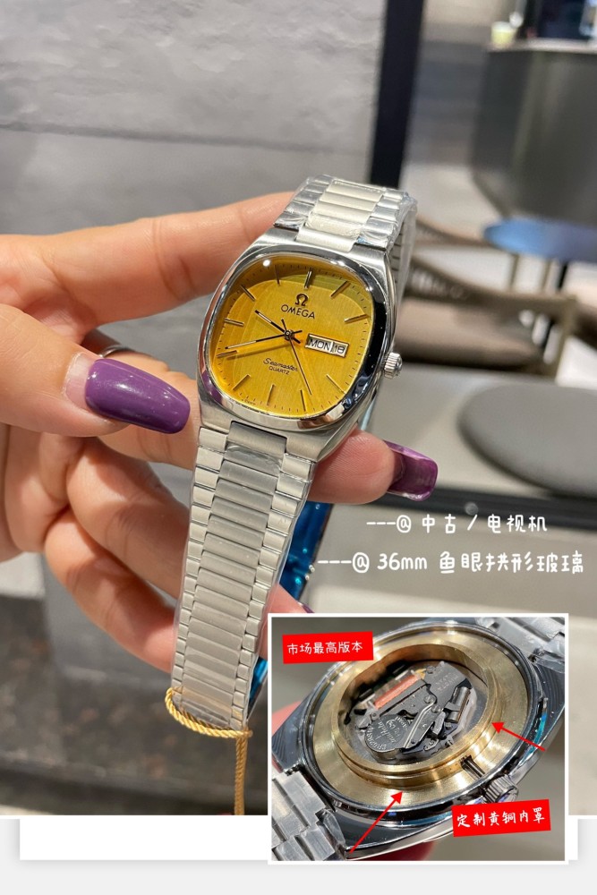 Watches OMEGA Vintage Seamaster 318620 size:36 mm