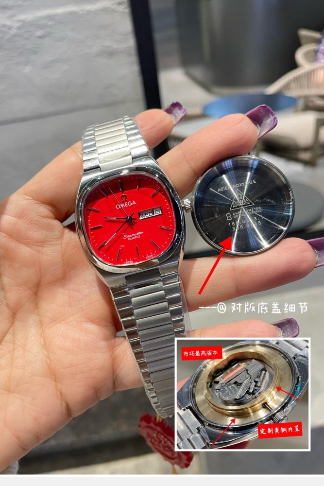 Watches OMEGA Vintage Seamaster 318623 size:36 mm