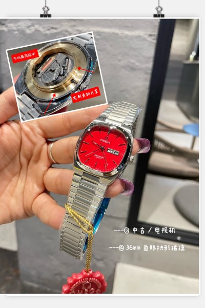 Watches OMEGA Vintage Seamaster 318623 size:36 mm