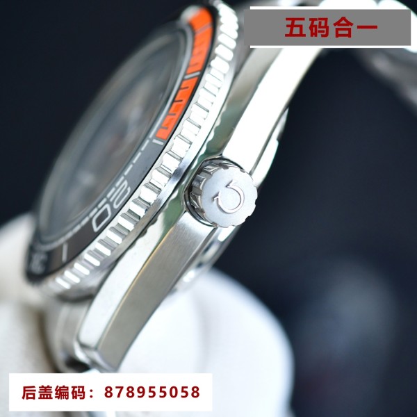 Watches OMEGA 87895505 size:43.5*15.5 mm