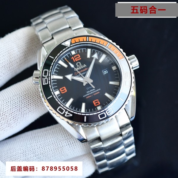 Watches OMEGA 87895505 size:43.5*15.5 mm