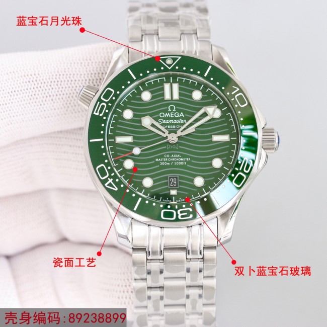 Watches OMEGA 89238899 size:40*12 mm