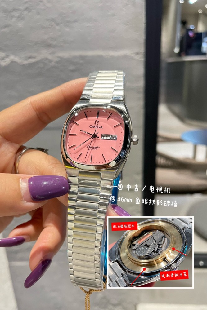 Watches OMEGA Vintage Seamaster 318621 size:36 mm