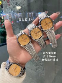 Watches OMEGA Vintage Seamaster 318457 size:36 mm