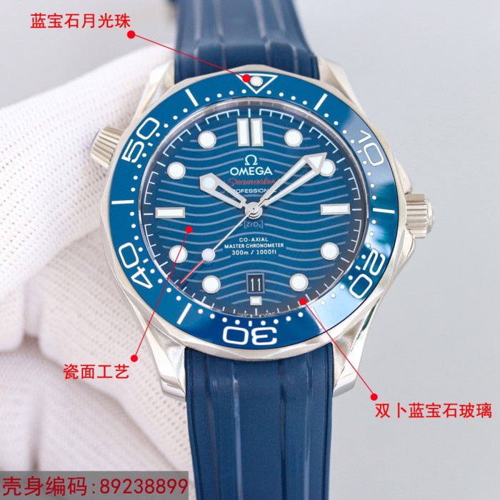 Watches OMEGA 89238899 size:40*12 mm