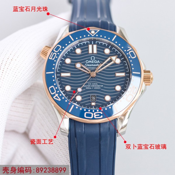 Watches OMEGA 89238899 size:42*11 mm