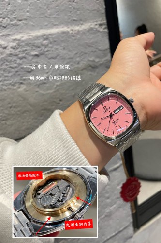 Watches OMEGA Vintage Seamaster 318621 size:36 mm