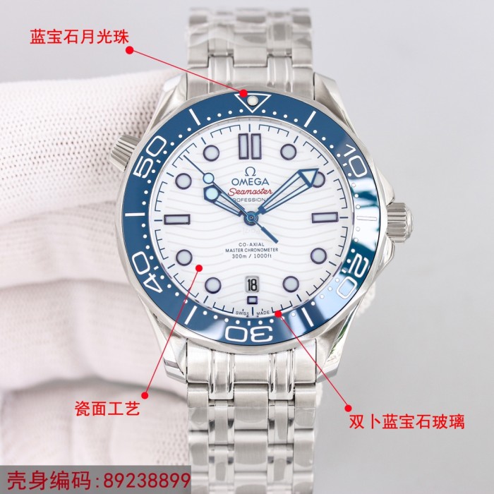 Watches OMEGA 89238899 size:40*12 mm