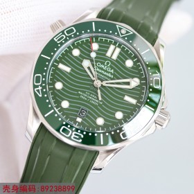Watches OMEGA 89238899 size:40*12 mm