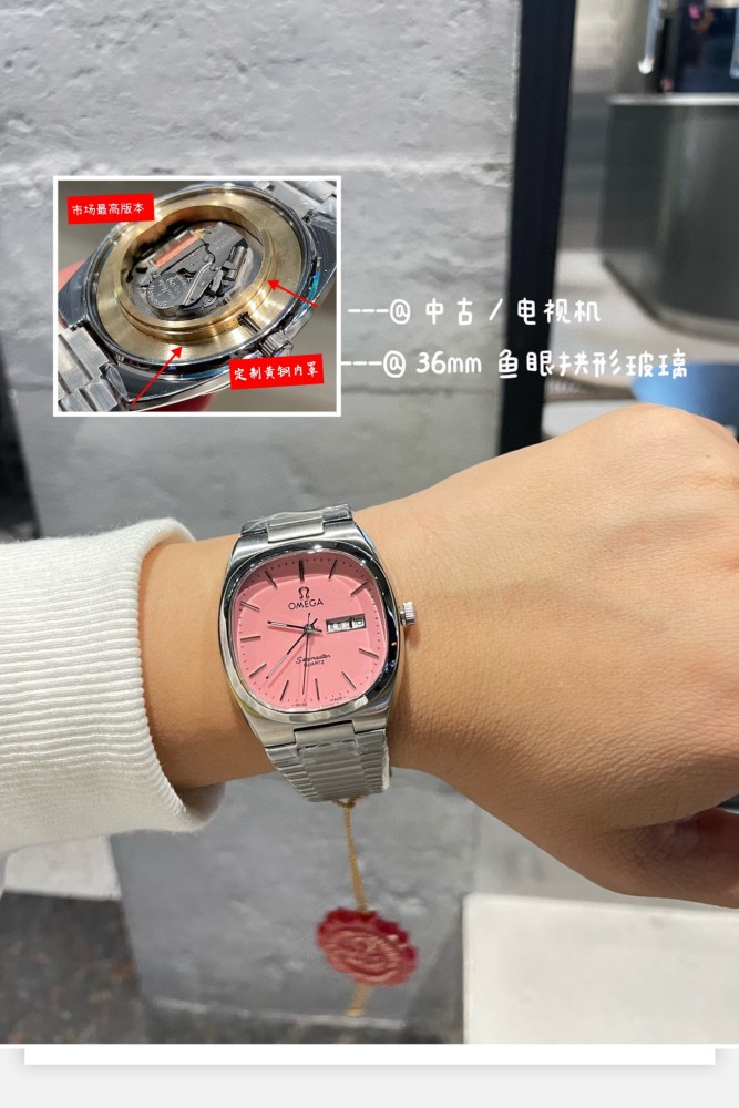 Watches OMEGA Vintage Seamaster 318621 size:36 mm