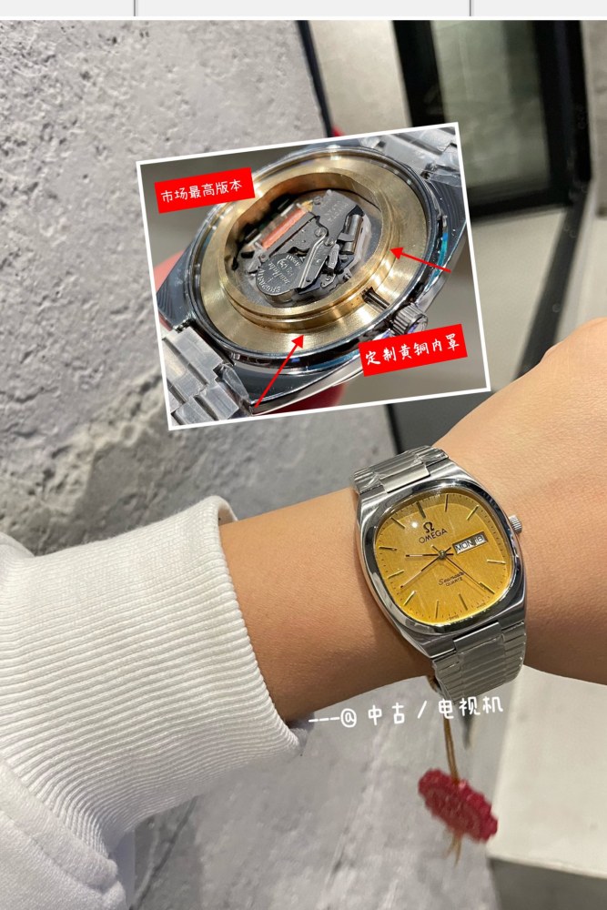 Watches OMEGA Vintage Seamaster 318620 size:36 mm