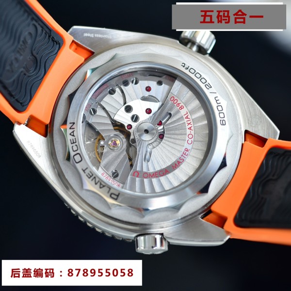 Watches OMEGA 87895505 size:43.5*15.5 mm