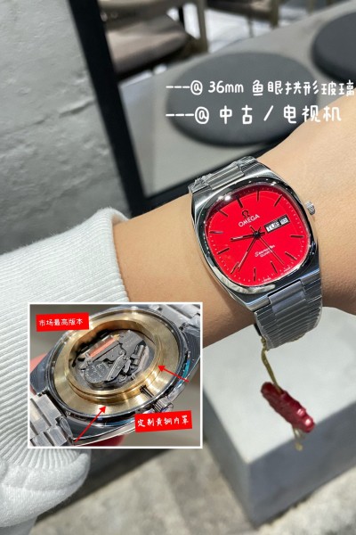 Watches OMEGA Vintage Seamaster 318623 size:36 mm