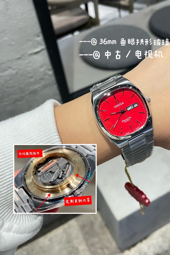 Watches OMEGA Vintage Seamaster 318623 size:36 mm