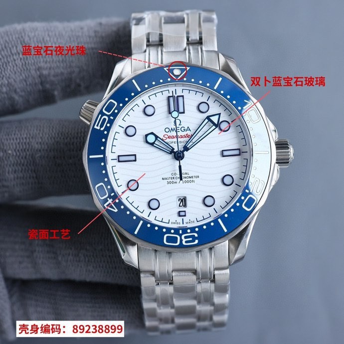 Watches OMEGA TT 318583 size:42*11 mm
