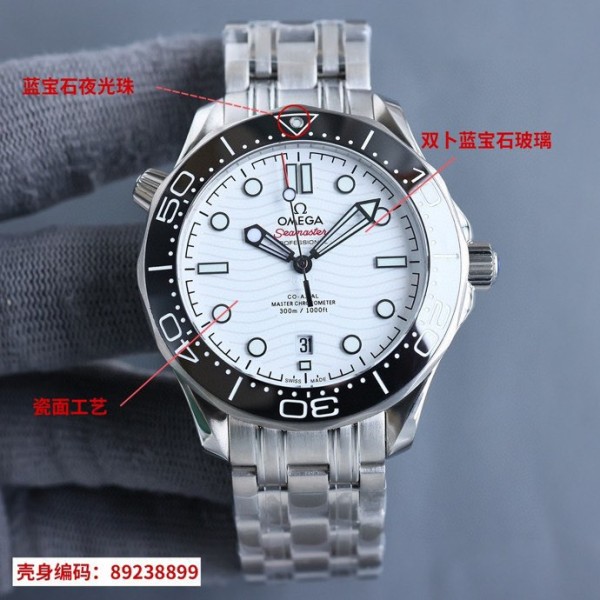 Watches OMEGA TT 318584 size:42*11 mm