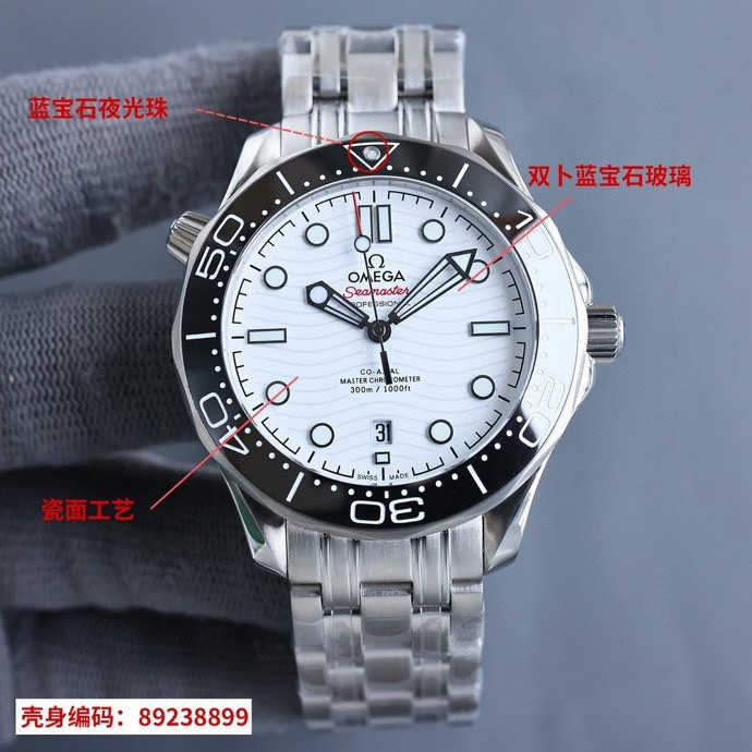 Watches OMEGA TT 318584 size:42*11 mm