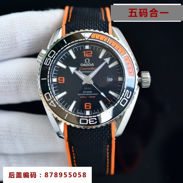 Watches OMEGA 87895505 size:43.5*15.5 mm