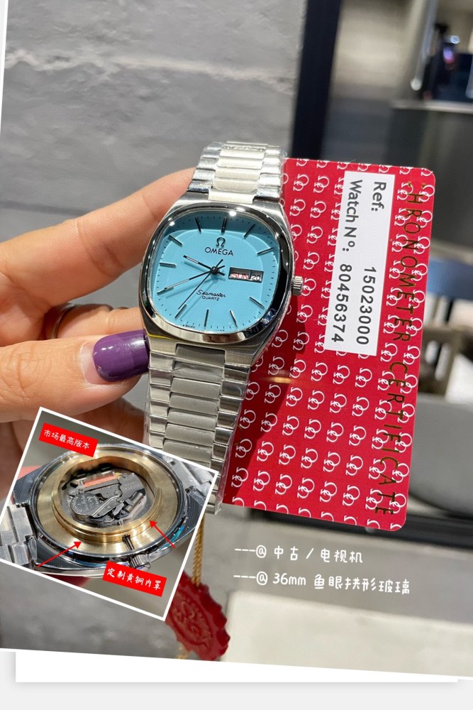 Watches OMEGA Vintage Seamaster 318619 size:36 mm