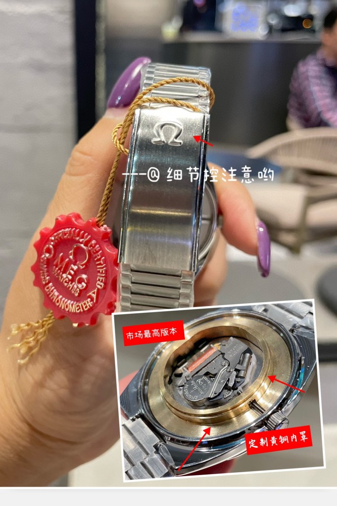 Watches OMEGA Vintage Seamaster 318620 size:36 mm