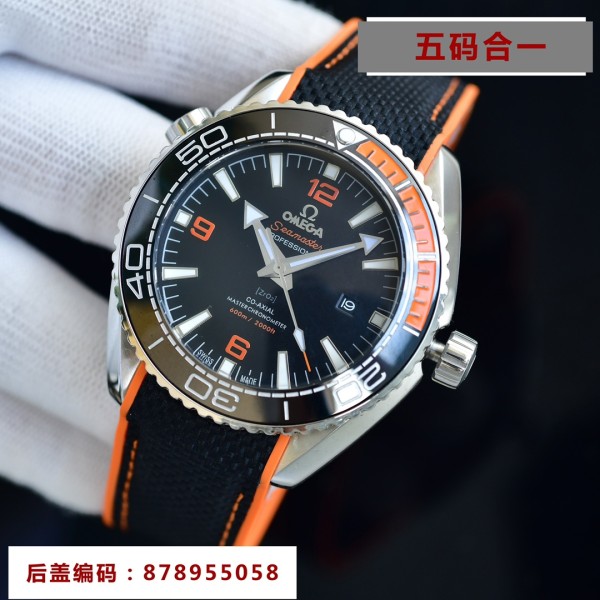 Watches OMEGA 87895505 size:43.5*15.5 mm
