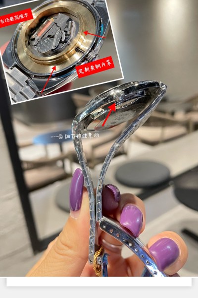 Watches OMEGA Vintage Seamaster 318622 size:36 mm