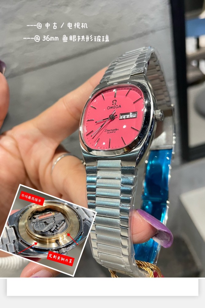 Watches OMEGA Vintage Seamaster 318618 size:36 mm