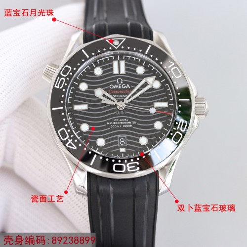 Watches OMEGA 89238899 size:40*12 mm