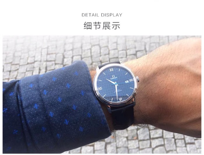 Watches OMEGA 318290 size:39.5 mm