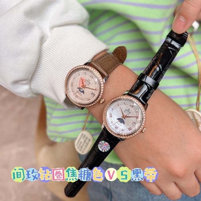 Watches OMEGA 318241 size:33 mm