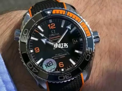 Watches OMEGA TW 318097 size:43.5 mm