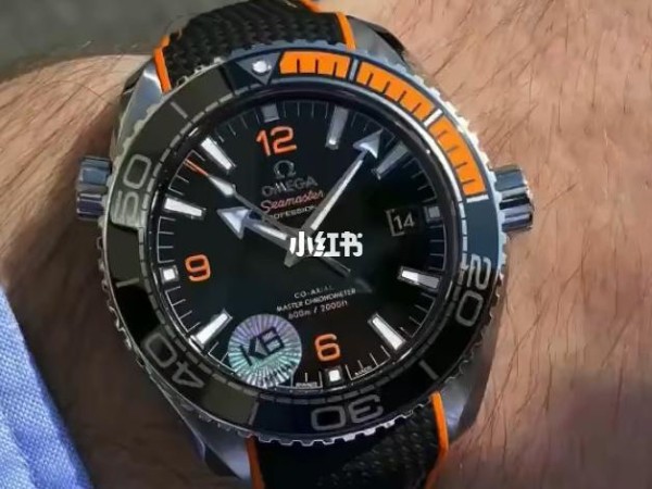 Watches OMEGA TW 318097 size:43.5 mm