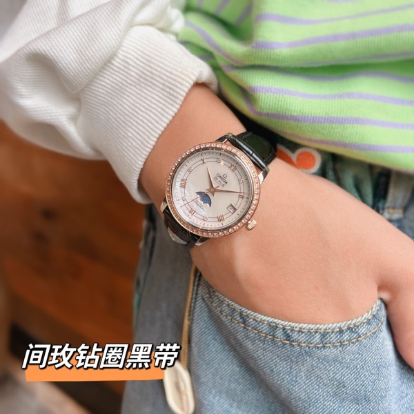 Watches OMEGA 318240 size:33 mm