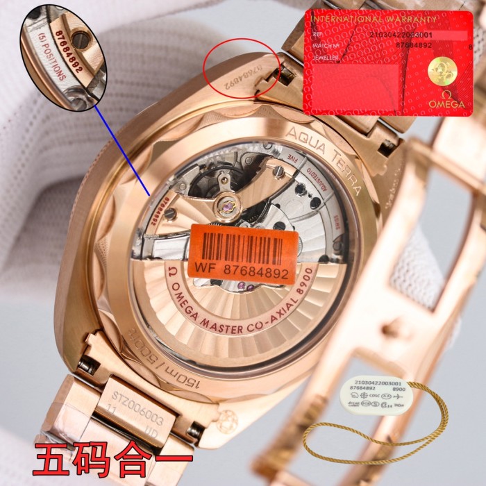 Watches OMEGA  Aqua Terra 318151 size:41 mm