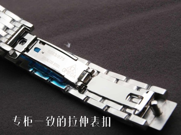 Watches OMEGA  317991 size:27.4*8 mm