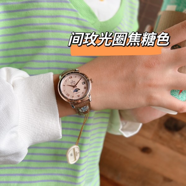 Watches OMEGA 318246 size:33 mm