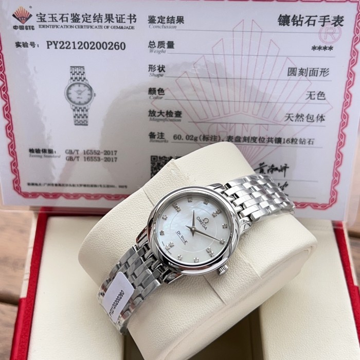 Watches OMEGA 318337 size:27 mm