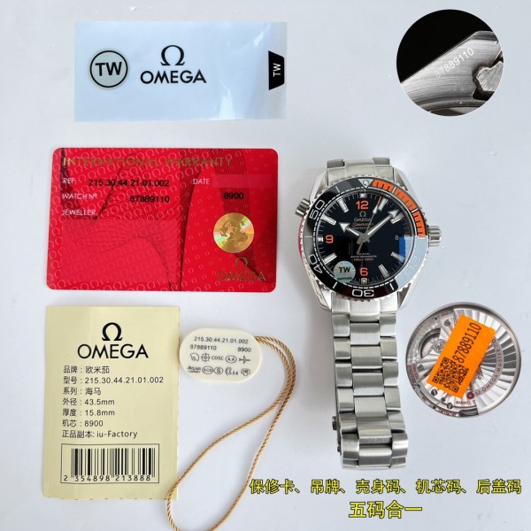 Watches OMEGA TW 318096 size:43.5 mm