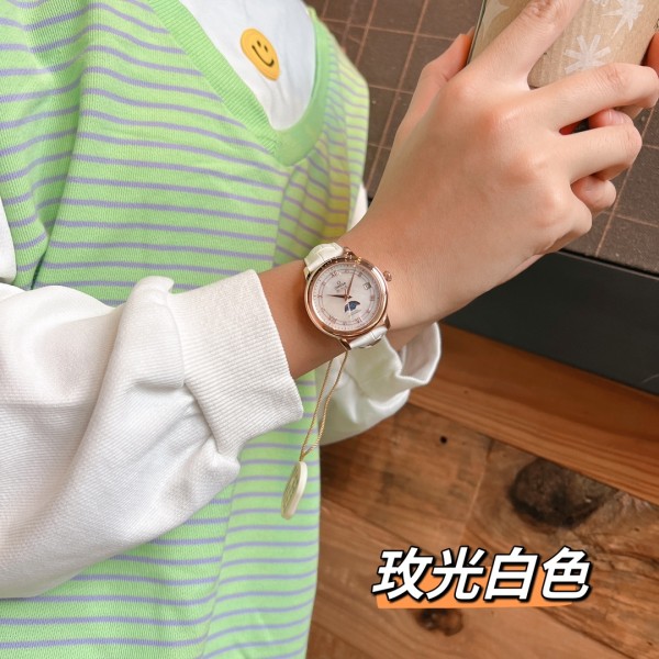 Watches OMEGA 318247 size:33 mm