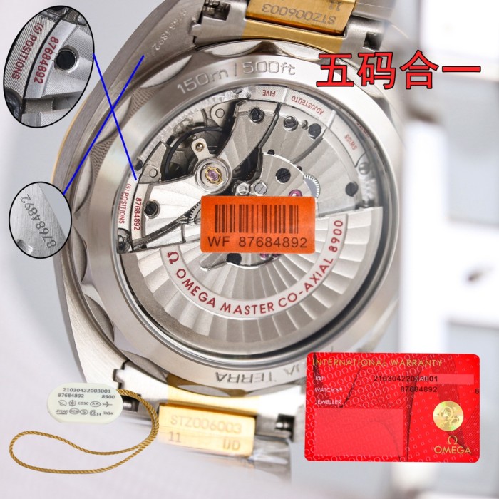 Watches OMEGA  Aqua Terra 318150 size:41 mm